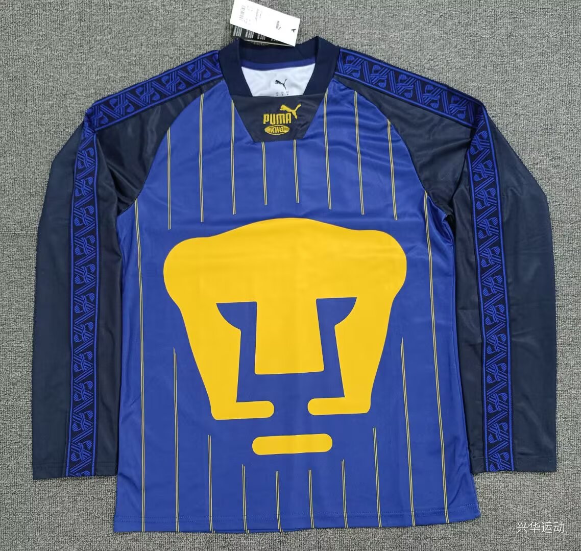 AAA Quality UNAM 26/27 Special Blue Long Soccer Jersey
